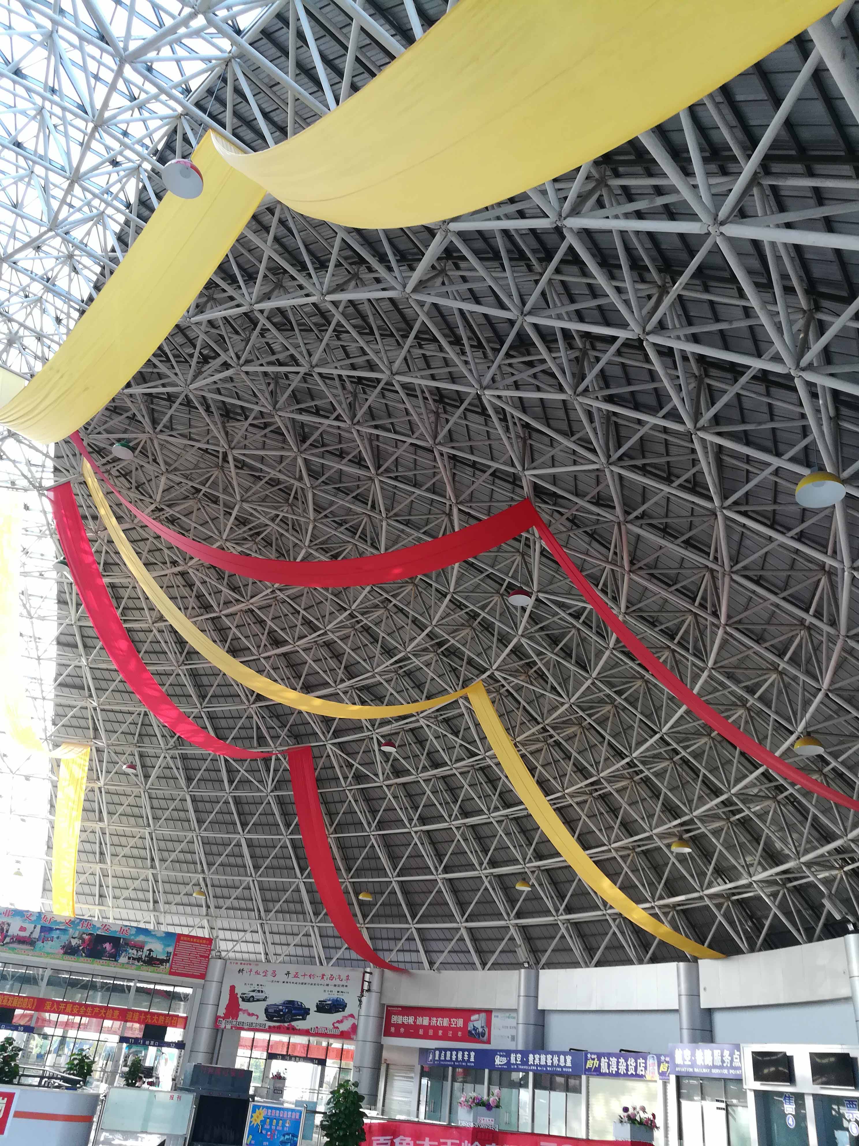 球型网架 球型网架