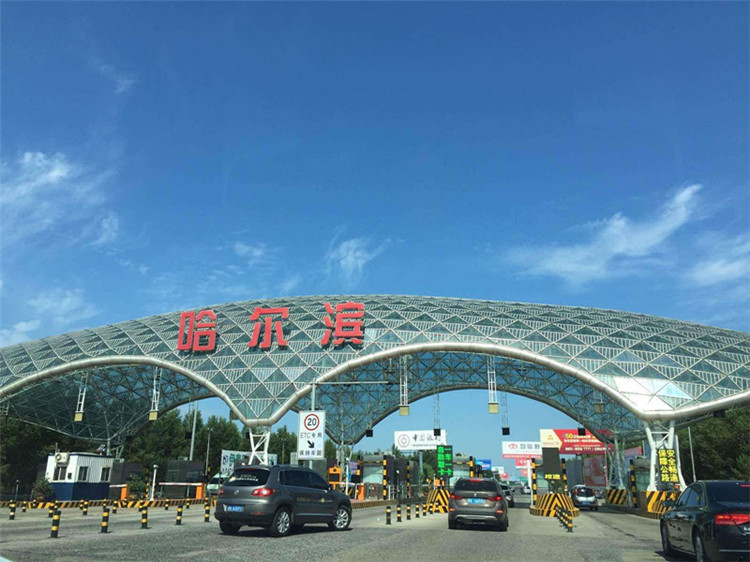 简阳收费站网架